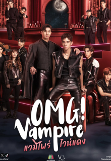 OMG! Vampire (2024)