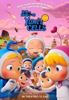 Yumi’s Cells the Movie (2024)