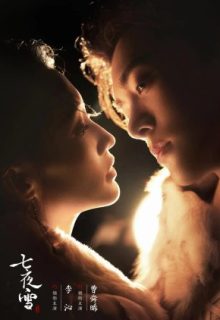 Snowy Night: Timeless Love (2024)